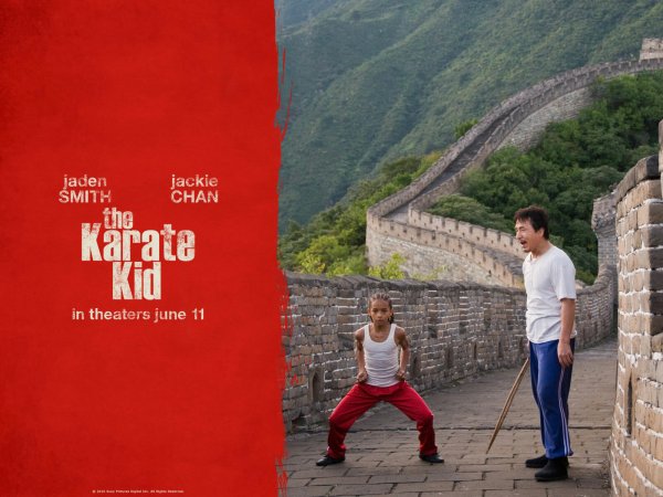 Великая китайская стена карате пацан