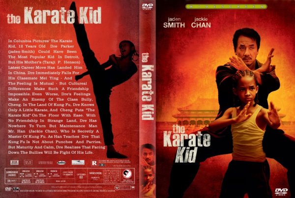 Читы на Karate Kid 2