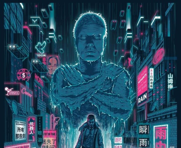 Рейчел Blade Runner Art
