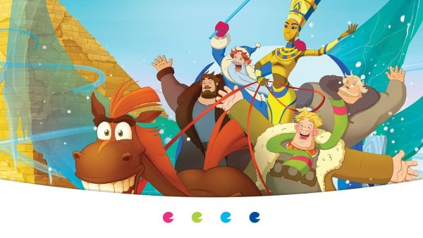 Три богатыря и принцесса Египта