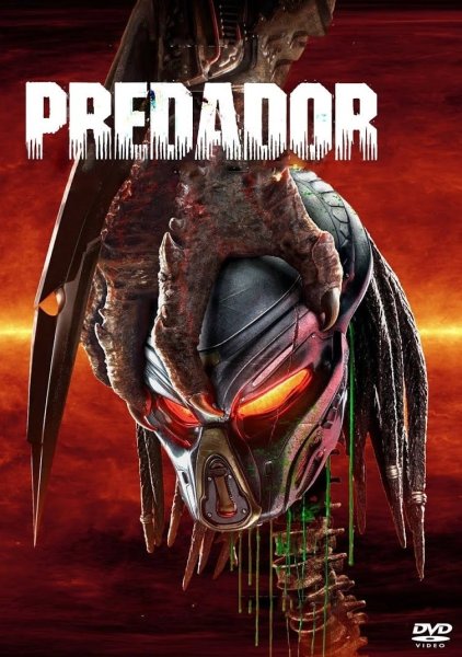 Хищник фильм 1987 арт