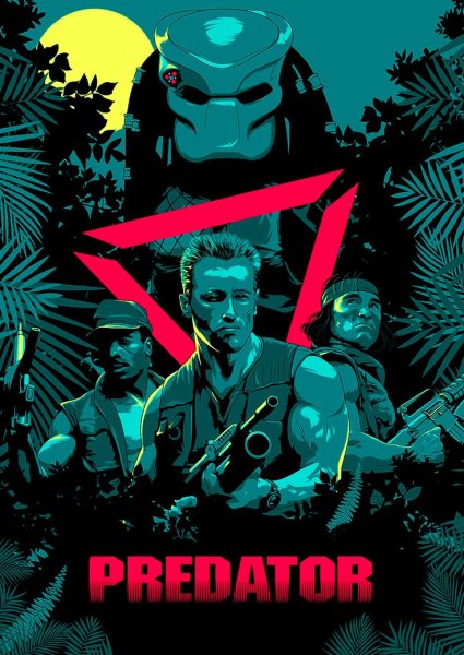 Хищник 1987 Постер