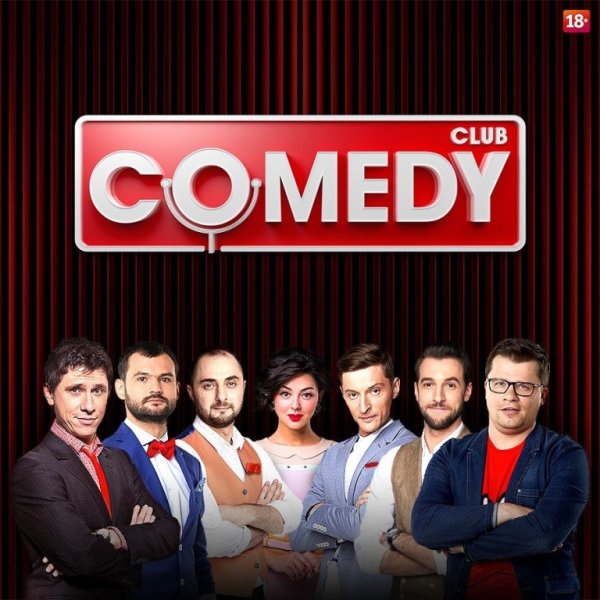 Comedy Club логотип