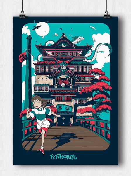 Аниме Хаяо Миядзаки Унесенные призраками