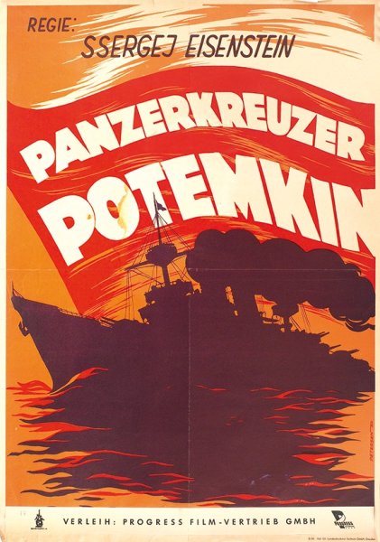 Броненосец Потемкин фильм 1925