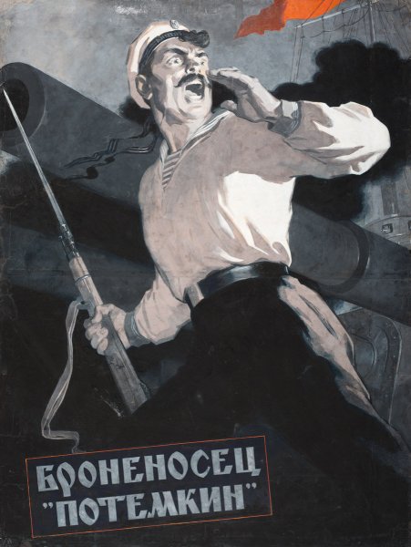 Броненосец Потемкин фильм 1925