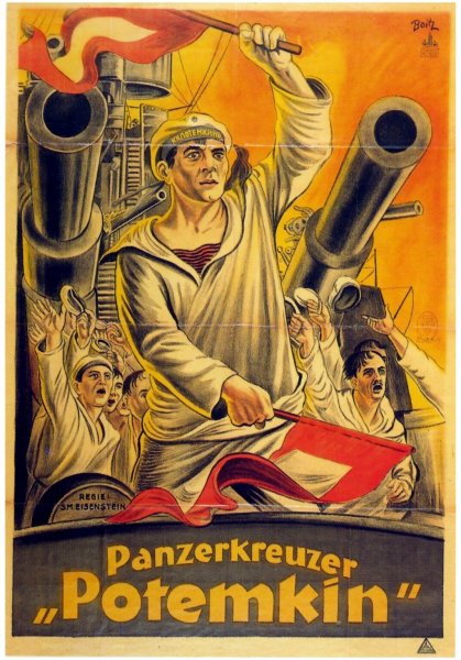 1925 Году. «Броненосец Потемкин» Сергея Эйзенштейна.