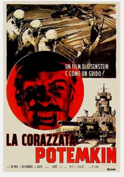Сергея Эйзенштейна «броненосец Потемкин» (1925 г.)