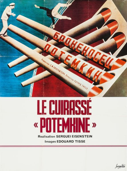 Броненосец Потемкин киноплакат