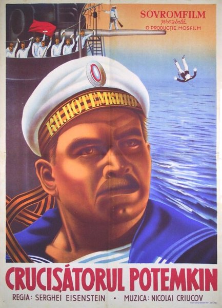 Советский фильм броненосец Потемкин