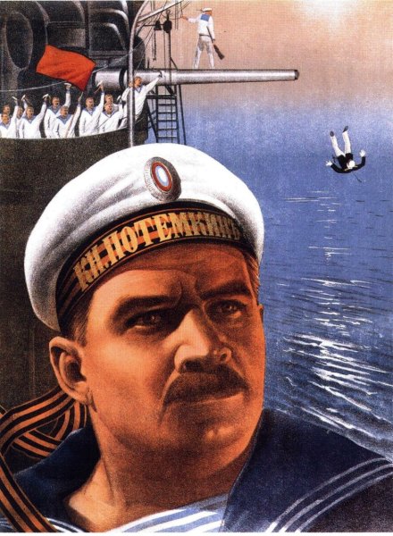 Броненосец Потемкин 1925