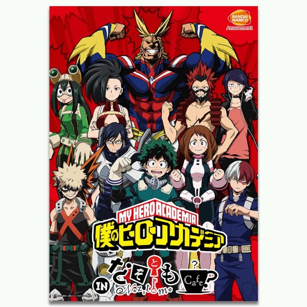 Boku no Hero Academia Постер