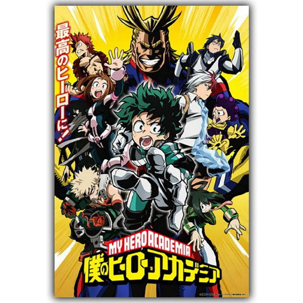 My Hero Academia плакат