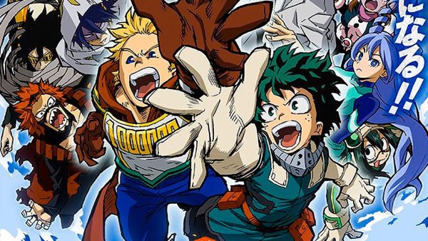 Моя геройская Академия ова