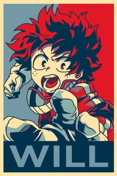 Моя геройская Академия плакат