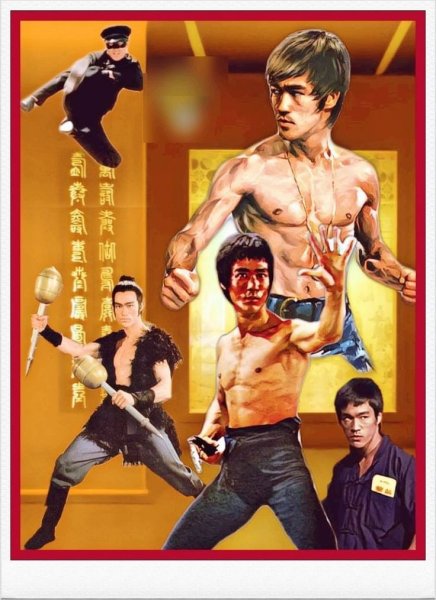 Форсаж Брюс ли