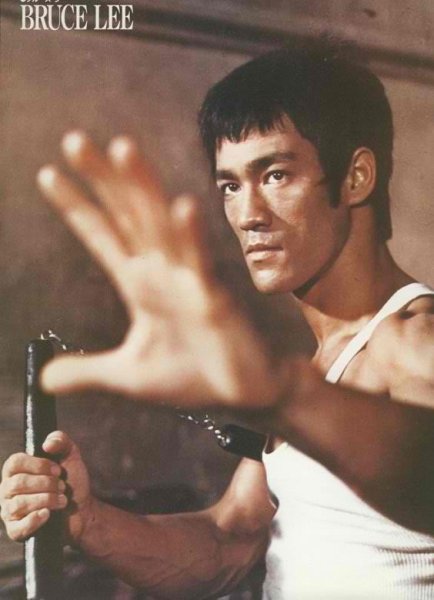 Джиткундо Брюса ли