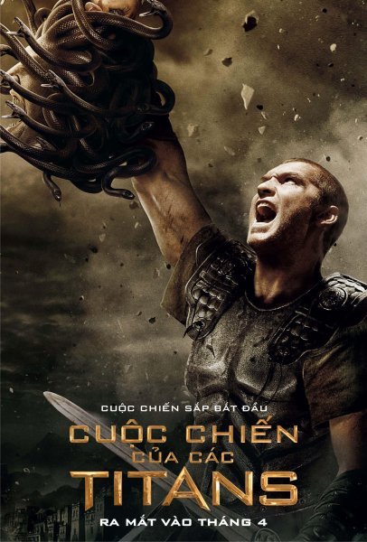 Джейсон Флеминг битва титанов