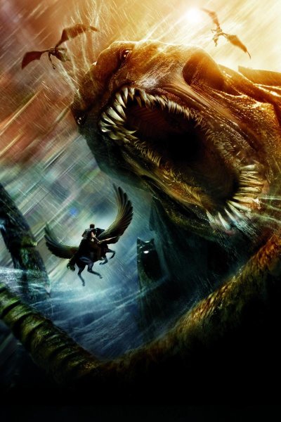 Кракен из битвы титанов