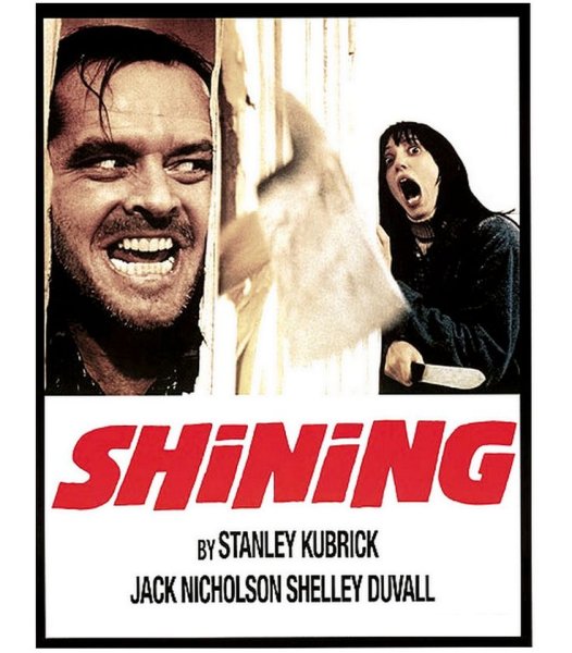 Сияние Кубрик Постер