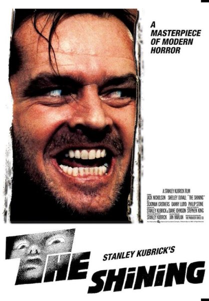 Сияние Постер