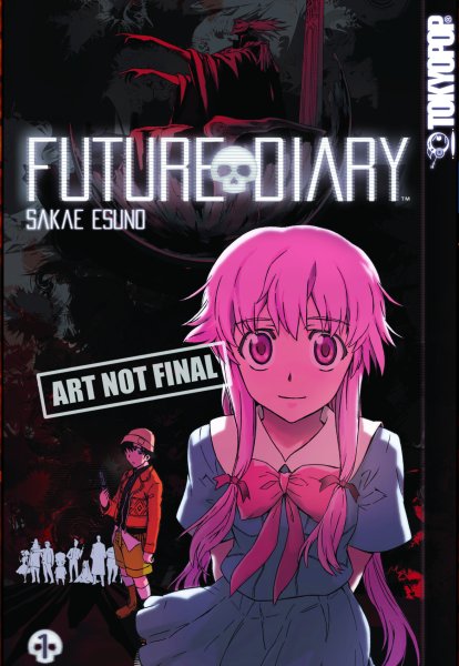 Дневник будущего аниме Постер