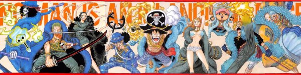 Уран Ван Пис