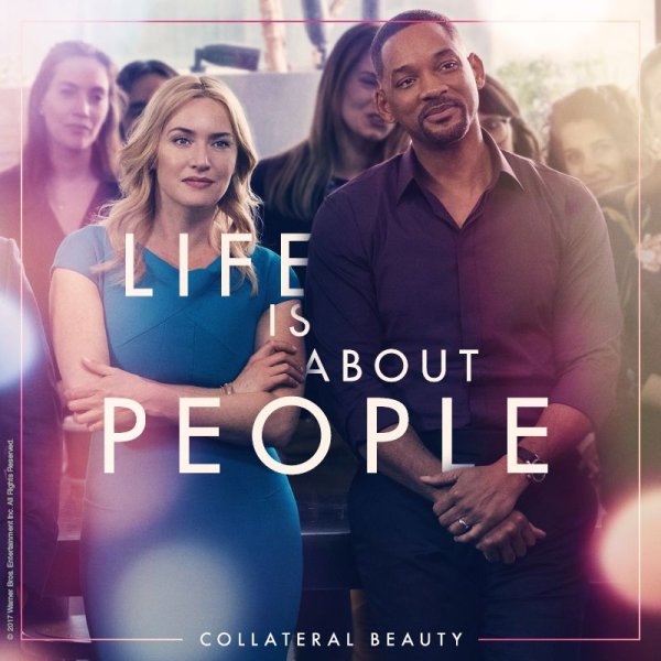 Говард Инлет