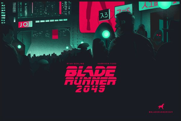 Бегущий по лезвию 2049