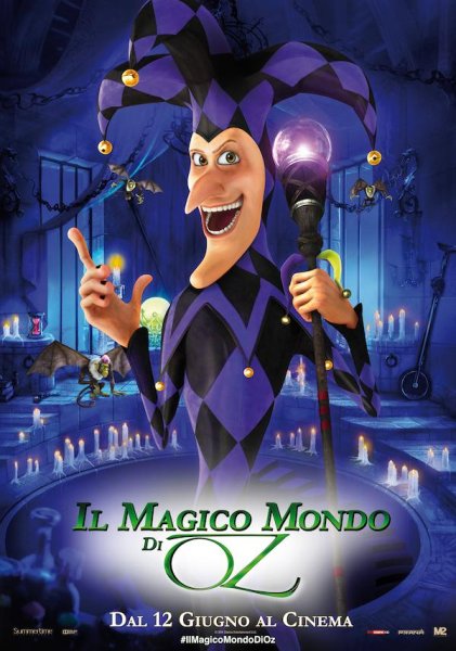 Оз: Великий и ужасный фильм 2013