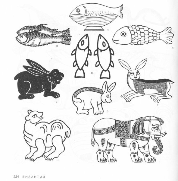 Сохраним птиц на земле