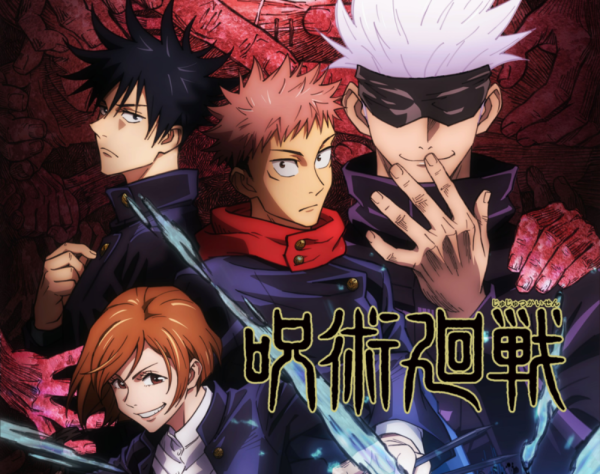 Юютсу Кайсен