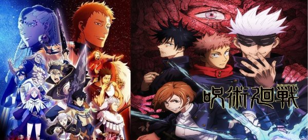 Магическая битва Jujutsu Kaisen аниме