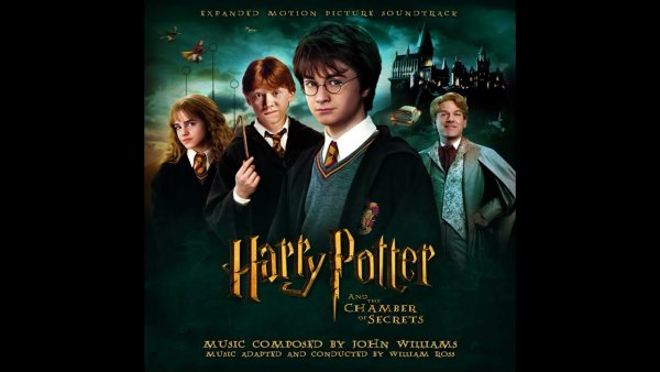 Гарри Поттер и философский камень плакат