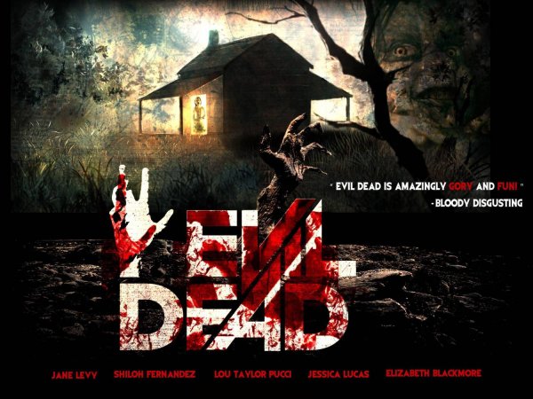 Зловещие мертвецы логотип