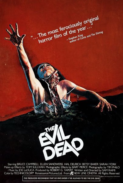 Афиши фильмов Evil Dead