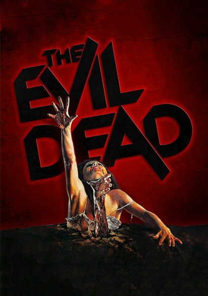 Эш против зловещих мертвецов 3 сезон