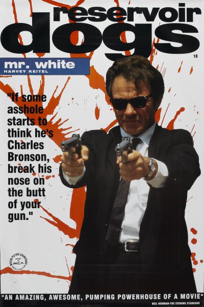 Постеры к фильмам Тарантино