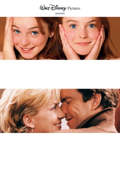 ЛОВУШКА для родителей обложка