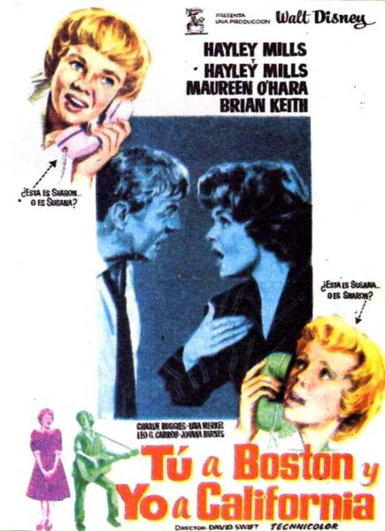 Энни и Холли ЛОВУШКА для родителей