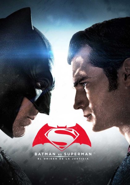 Обложка Супермен против Бэтмена