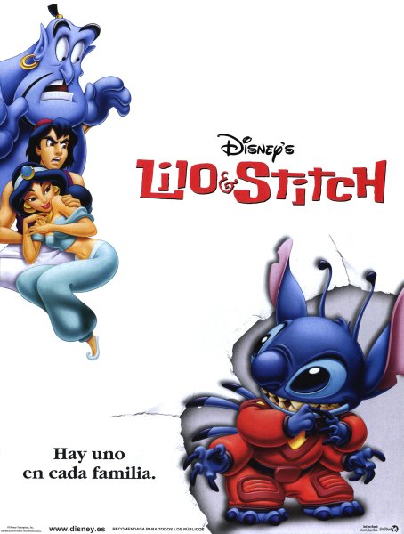 Лило и Стич