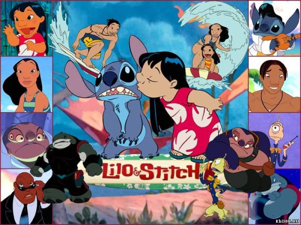 Мультик Lilo и Стич 1