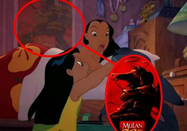 Лило и Стич DVD