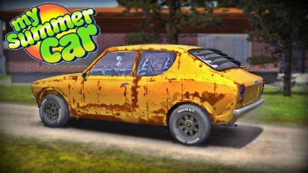 Сатсума на дисках my Summer car