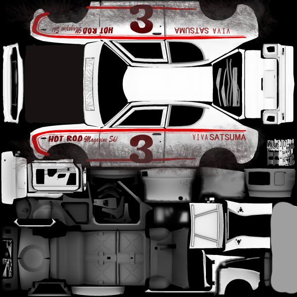 My Summer car логотип