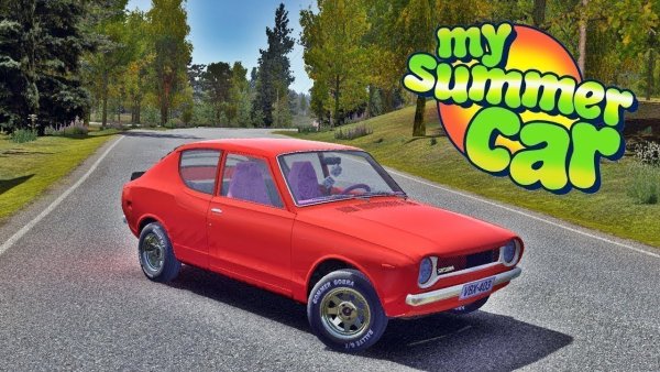 Сатсума my Summer car
