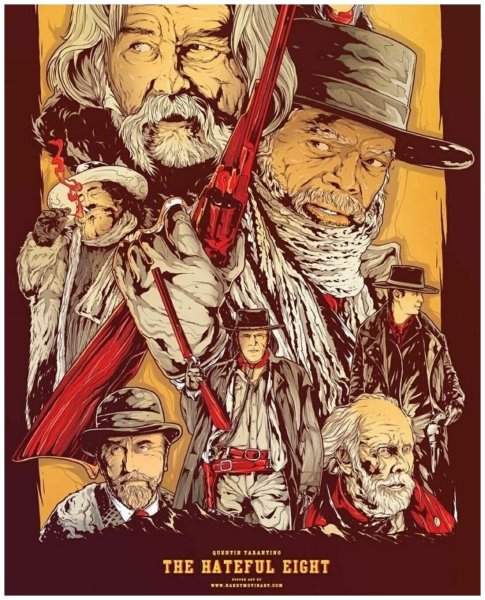 Квентин Тарантино Омерзительная восьмерка