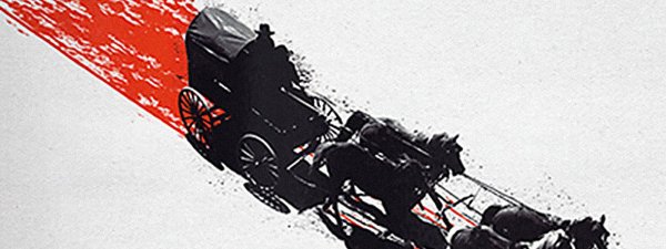 Омерзительная восьмерка Донагью