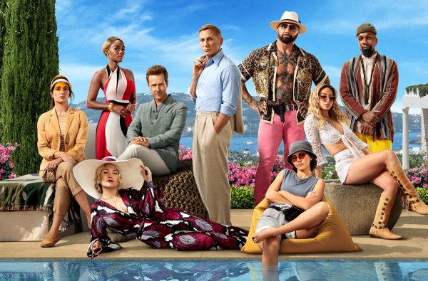 Фильм достать ножи 2 стеклянная луковица